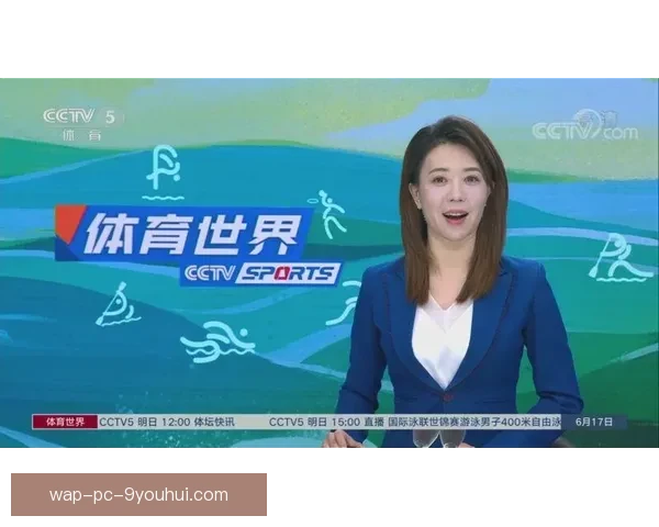 天下足球直播课代表带你读懂绿茵场的激情智慧与战术美学魅力世界